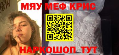 гашишное масло Ипатово