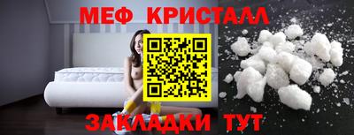 мдпв Изобильный