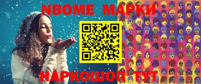 наркотики Заводоуковск