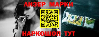 наркотики Заводоуковск