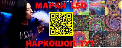 наркотики Заводоуковск