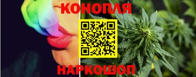 наркотики Заводоуковск