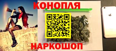 спайс Жуковский