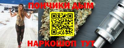 наркотики Заводоуковск