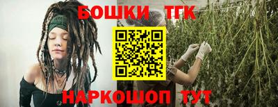 наркотики Заводоуковск