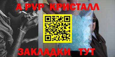 наркотики Заводоуковск
