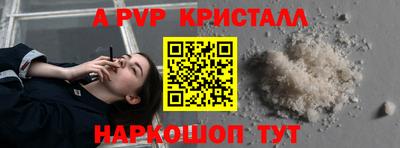 наркотики Заводоуковск