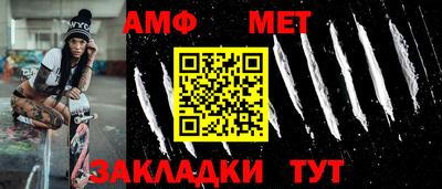 наркотики Заводоуковск