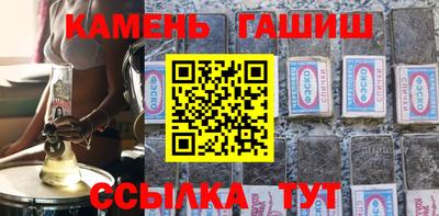 наркотики Заводоуковск