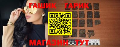 наркотики Заводоуковск