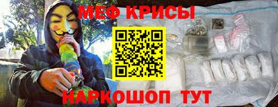 наркотики Заводоуковск