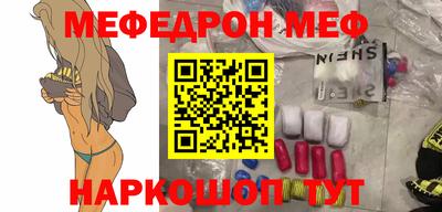наркотики Заводоуковск